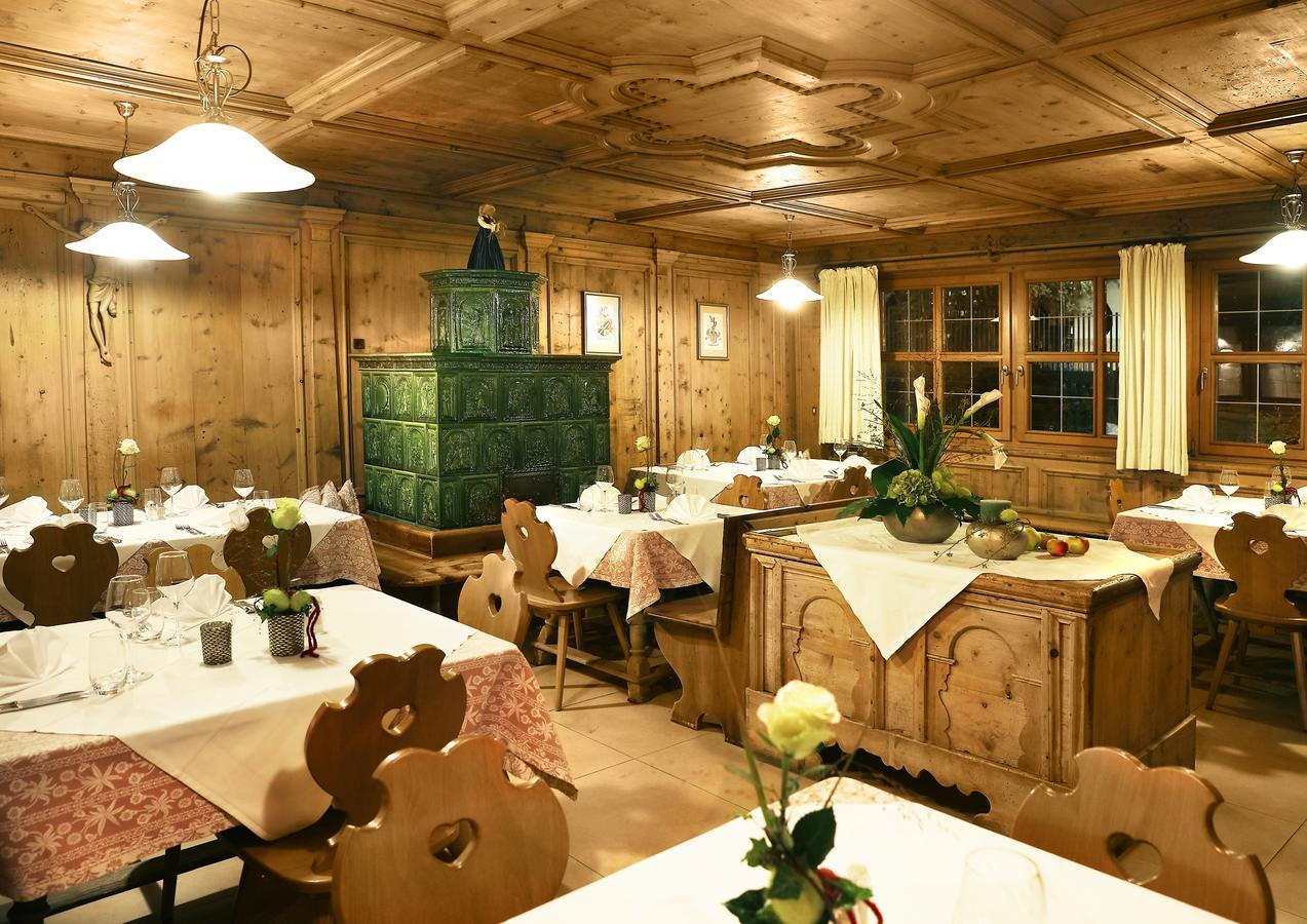Hotel Maria Theresia シランドロ エクステリア 写真